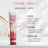 Herbacin好本清小甘菊特润护手霜75ml 高档实用伴手礼礼物送礼 实拍图