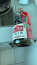 海天 金标生抽酱油1.28L【一级酱油】金标系列 实拍图