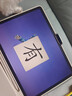 学而思学习机X5 Ultra经典款2026新版学习平板电脑小学到高中课程同步全科全年龄段AI电脑初中学前BJ70 X5【6+256G】送得力台灯+计时器等 送手写笔+保护套+权益卡+1200天折旧换新 实拍图