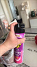 雷达（Raid）杀虫剂喷雾 550ml*2瓶 香甜橙花香型家用室内杀蟑 杀虫气雾剂 实拍图