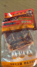 桥头重庆正宗麻辣火锅底料500g*3牛油调料特麻特辣老火锅调料地道 实拍图