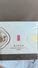 片仔癀皇后牌美白祛斑膏 美白淡斑母亲节礼物补水保湿50g 实拍图