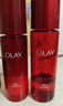 玉兰油（OLAY）全新大红瓶水乳液超红瓶面霜保湿抗皱紧致护肤品套装母亲节礼物 实拍图