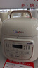 美的（Midea）电压力锅小型1-3人高压电饭锅迷你1.8L 全自动智能预约多功能一体开盖炖煮煲汤电饭锅MY-E220 实拍图
