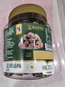 华味亨正宗话梅270g/罐酸甜咸梅蜜饯果干果脯休闲办公室零食泡水解腻 实拍图