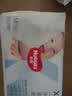 好奇（Huggies）小森林纸尿裤NB30(5kg以下)尿不湿心钻【透氧顶配更0痕】 实拍图