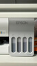 爱普生（EPSON）【新品】墨仓式L1358 A4彩色无线单功能家用打印机 AI学习打印机（微信/远程打印） 实拍图