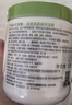 丝塔芙大白罐保湿霜550g面霜乳液不含烟酰胺补水保湿敏肌可用 实拍图