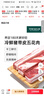 万创 适用米家小米空气净化器滤芯1代/2代/3代/2s/4代/4Lite/Pro滤芯除雾霾除醛异味过滤网 实拍图
