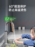 奥克斯（AUX）电热水龙头热水器加热水龙头快速热水变频恒温厨房下进水 【变频恒温】雪山白+升级机械臂+漏保插头 实拍图