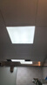 雷士（NVC）厨房灯铝扣板集成吊顶吸顶灯卫生间300×300LED平板无边界面板灯 实拍图