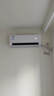 华凌空调 超省电pro大1.5匹一级能效 变频家用挂机 换新补贴 KFR-35GW/N8HA1Ⅲ-P 实拍图