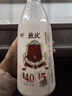光明【高端鲜奶】800ml娟姗鲜奶*1+280ml娟姗鲜奶*4 鲜牛奶定期购 实拍图