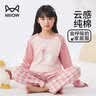 猫人儿童睡衣女童春秋款纯棉小孩长袖中大童家居服套装 花花白兔 140 实拍图