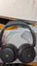 漫步者（EDIFIER）Fit900NB头戴式耳机蓝牙无线主动降噪6.0超长续航手机电脑游戏音乐耳麦通话送男女友学生礼物 雅典灰 实拍图