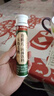 六和乾坤南京同仁堂 五指毛桃茯苓泡腾片健脾祛湿赤小豆薏米芡实薏仁片 实拍图
