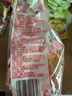 喜之郎 吸的可吸果冻100g*6支 什锦口味 儿童零食 休闲零食 下午茶 实拍图