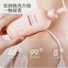 半亩花田【大规格性价比】烟酰胺焕亮身体乳持久留香香体保湿润肤乳500ml 实拍图