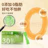 六和乾坤同仁堂椴树蜂蜜100%纯天然花蜜滋补营养冲调水饮品便携独立条包装 实拍图