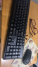 联想（Lenovo）无线键盘鼠标套装 无线键鼠套装 办公鼠标键盘套装 MK23电脑键盘笔记本键盘 黑 实拍图