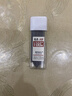 晨光(M&G)文具HB/0.5mm自动铅笔替芯 树脂铅芯 大容量铅芯盒 100根/盒 单盒装ASLQ3108HB5考试必备 实拍图