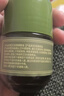 关德兴香港宝芝林按摩精油艾草疏通经络全身刮痧spa发热推背免洗三伏 实拍图