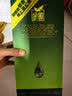 金徽柔和H3 浓香型白酒 45度 500ml 单瓶装 实拍图