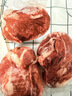 鲜京采 国产黄牛谷饲原切牛腿肉3斤 生鲜牛肉 烧烤炖煮食材 实拍图