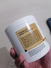 Krauterhof马膏德国原装进口白金版马油膏七叶庄园马栗按摩凝胶500ml 实拍图