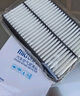 科德宝空气滤清器芯AF037适用高尔夫7明锐朗逸新捷达Polo桑塔纳速腾宝来 实拍图