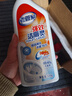 老管家强效洁厕灵500g*5洁厕液马桶厕所清洁剂洁厕剂强力去污除垢杀菌 实拍图