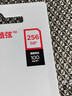闪迪（SanDisk）256GB USB3.2 U盘 CZ550黑色 读速100MB/s 安全加密 数据恢复 学习办公电脑车载 高速大容量优盘 实拍图