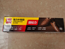 得力（deli）补鞋专用强力胶水 防水粘鞋运动鞋皮鞋篮球鞋脱胶 软性树脂不发硬万能鞋胶  60ml/支 53582 实拍图
