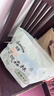 佳婴氧气森林拉拉裤超薄婴儿尿不湿男女宝宝透气弱酸亲肤成长裤 XL码74片全包臀拉拉裤 实拍图