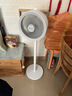 艾美特（AIRMATE）【小暴风PRO】空气循环扇家用大风力摇头电风扇卧室安静轻音小风扇桌面台式节能落地扇电扇 X231 实拍图