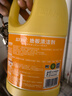 蓝月亮地板清洗剂 2kg/瓶 拖地板清洁剂 瓷砖清洁 去污除菌洗地机可用 实拍图