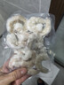 GUO LIAN国联 翡翠虾仁加大号净重200g独立包装 11-18只 京东虾仁海鲜 实拍图