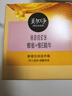 美加净蜂蜜倍润滋养霜80g 滋润保湿 舒缓干燥 润肤保湿霜母亲节礼物 实拍图