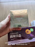 丸美眼膜贴 护肤化妆品 改善眼周黑曜靓采晶钻眼膜60片 补水保湿 实拍图