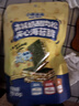 小鹿蓝蓝 高钙奶酪肉松夹心海苔脆 宝宝儿童零食肉松酥脆口感即食海苔30g  实拍图