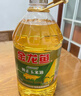 金龙鱼 食用油 非转基因 物理压榨不油腻轻年玉米油4L 实拍图