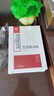 内廷上用北京同仁堂艾草膝盖贴 膝盖疼痛专用部位型膏贴膝关节热敷艾灸贴 实拍图