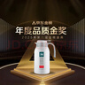 富光保温壶2.2L大容量304保温瓶家用暖壶按压式热水壶开水瓶京东限定 实拍图