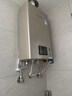 林内（Rinnai）【小蛮腰Pro】16升燃气热水器天然气热水器 恒温ECO节能 低水压启动上门安装16GD32（JSQ31-GD32） 实拍图