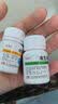 [维福佳] 维生素B2片和B6 100片 溢脂性皮炎油头脱发红斑溃烂口角炎唇干裂舌炎阴囊炎结膜炎 B2*1瓶+B6*1瓶（100片/瓶） 实拍图