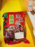享食兔沧州特产特级金丝小枣煲汤煮粥蜜枣泡茶果干蜜饯优质红枣一级1斤 实拍图