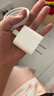 Apple/苹果 20W USB-C充电器  type-c充电器苹果手机充电器原装手机快充头 苹果17手机充电器 实拍图