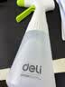 得力（deli）喷壶浇花迷你杀菌消毒 喷雾器家用园艺酒精清洁专用500ml 绿色 实拍图