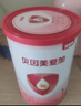 贝因美爱加婴幼儿配方奶粉150g 待产包小罐粉试喝试用装 3段 150g 1罐 实拍图