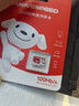 移速（MOVE SPEED）JOY联名款 16GB TF（MicroSD)存储卡U3 V30 A1 C10手机平板高速内存卡行车记录仪监控摄像头游戏机 实拍图